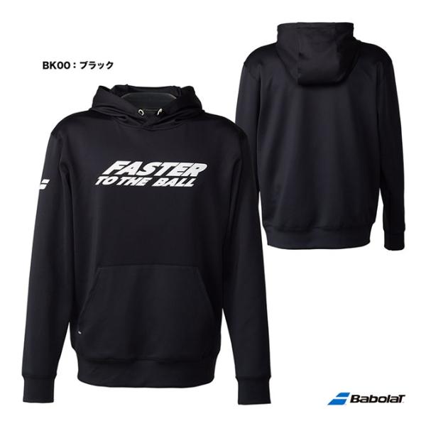 バボラ テニスウェア ジャケット ブラック Lサイズ Babolat（バボラ） テニスウェア ユニセックス PURE ストレッチ