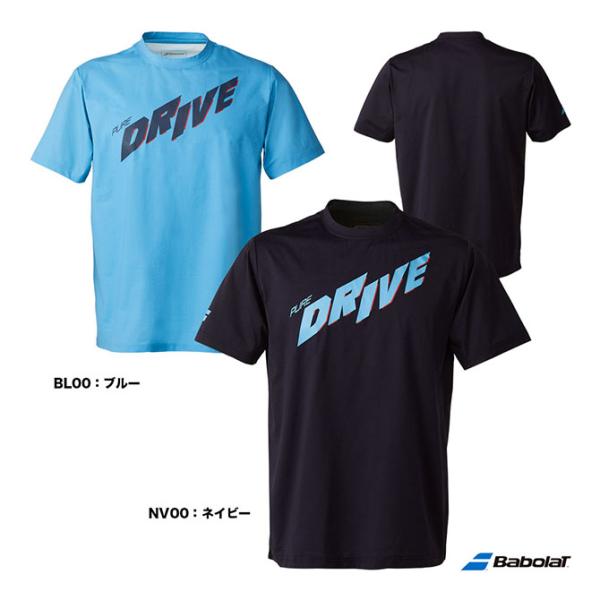 バボラ　テニスウェア　上下セット Babolat（バボラ） テニスウェア ユニセックス PD トップ BUP5516C