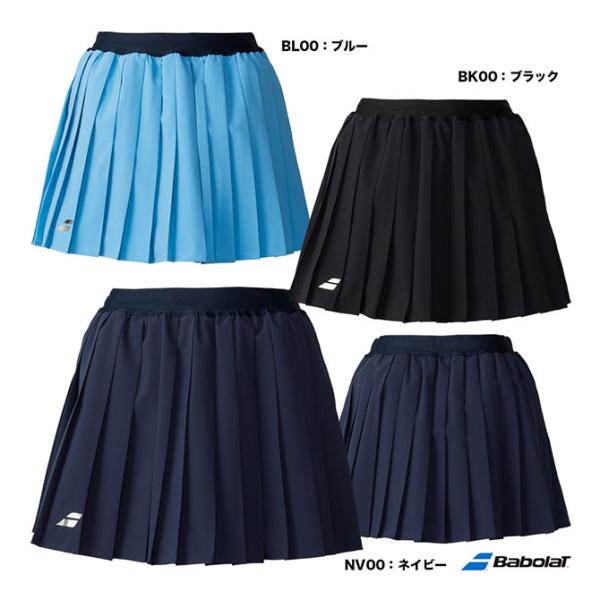 VS WOVEN SKORT BWG5421