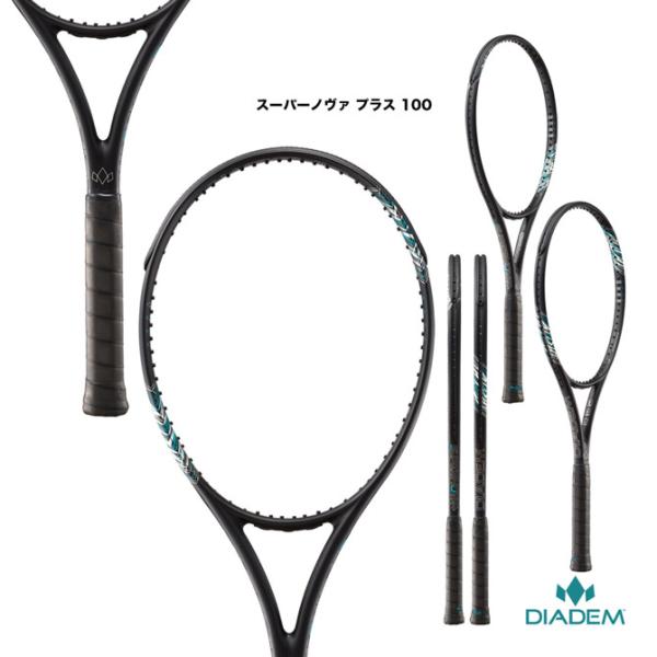 テニスラケット diademの人気商品・通販・価格比較 - 価格.com