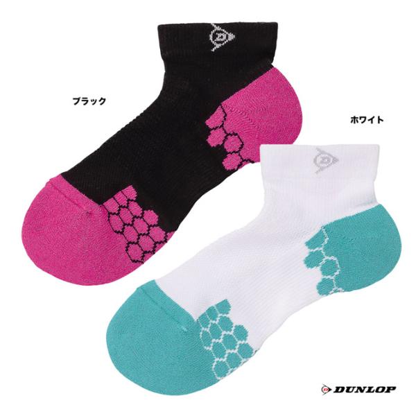 ダンロップ DUNLOP ソックス レディス レディスソックス(厚手ショート) TPO-6053W :dlp-acs20wo-tpo-6053w:テニスジャパンYahoo!店 - 通販 - Yahoo!ショッピング ダンロップ DUNLOP ソックス レディス レディスソックス(厚手ショート) TPO-6053W :dlp-acs20wo-tpo-6053w:テニスジャパンYahoo!店 - 通販 - Yahoo!ショッピング