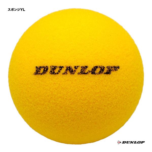 ダンロップ DUNLOP  テニスボール ショートテニス用 スポンジYL 1個 NSPNGE2YL