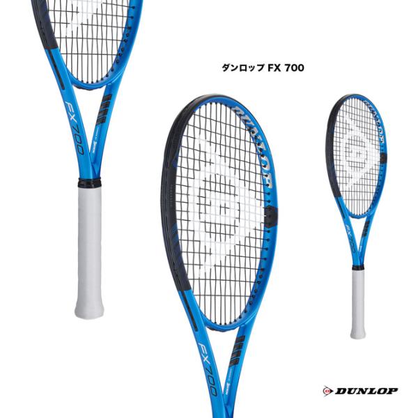 テニスラケット、 DUNLOP ダンロップ FX 700 DS22304 [ブルー×ブラック] (テニスラケット