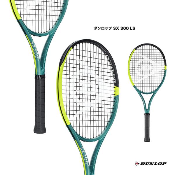 tennisjapan_dlp-rk25-ds22502
