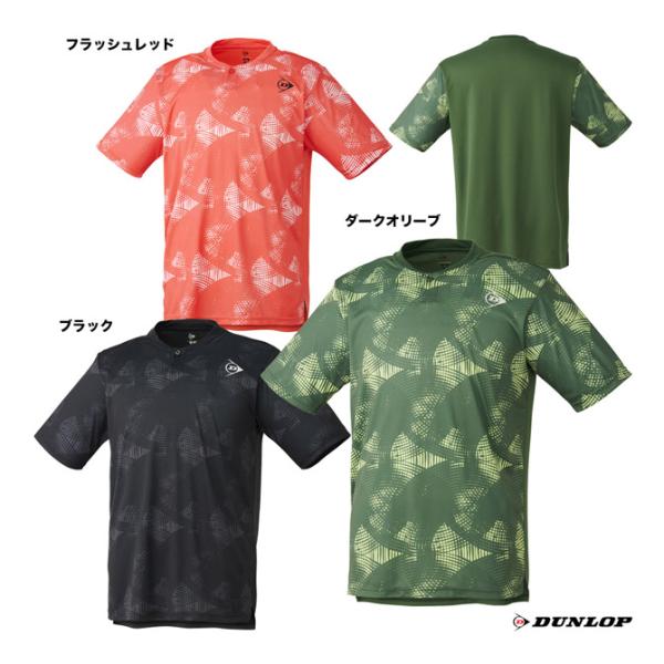 GAME SHIRT DAP-1441