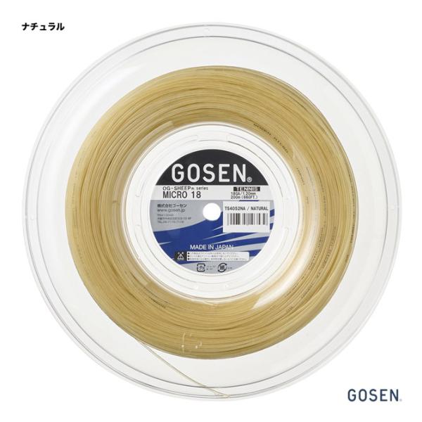GOSEN（ゴーセン） テニスガット ロール ミクロ 18（MICRO 18） 120
