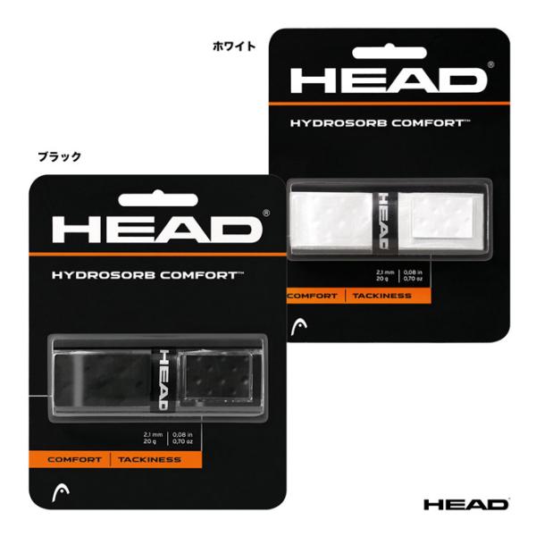 HEAD（ヘッド） リプレイスメントグリップ ハイドロゾーブ