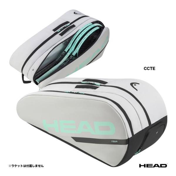 HEAD（ヘッド） テニスバッグ ツアー ラケット バッグ L 260924