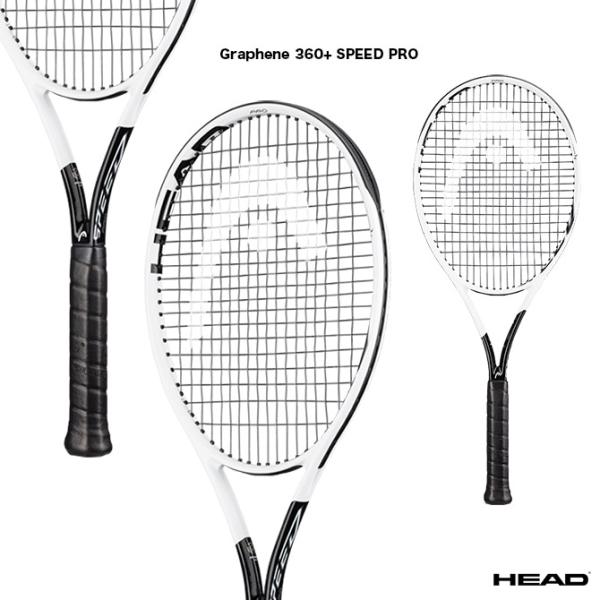 ヘッド テニスラケット スピード 360の人気商品・通販・価格比較 