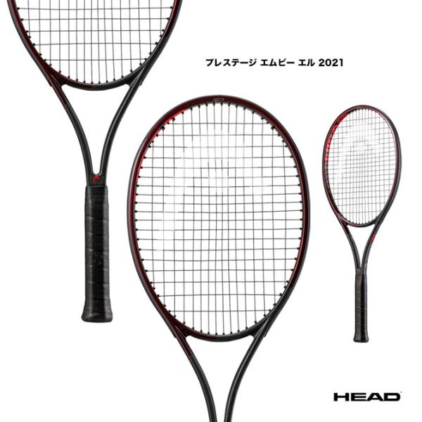 ヘッド Prestige MP L 236131 (テニスラケット) 価格比較 - 価格.com