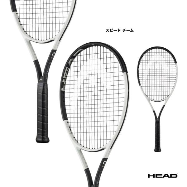 HEAD スピード HEAD（ヘッド） テニスラケット スピード チーム Speed Team 236034