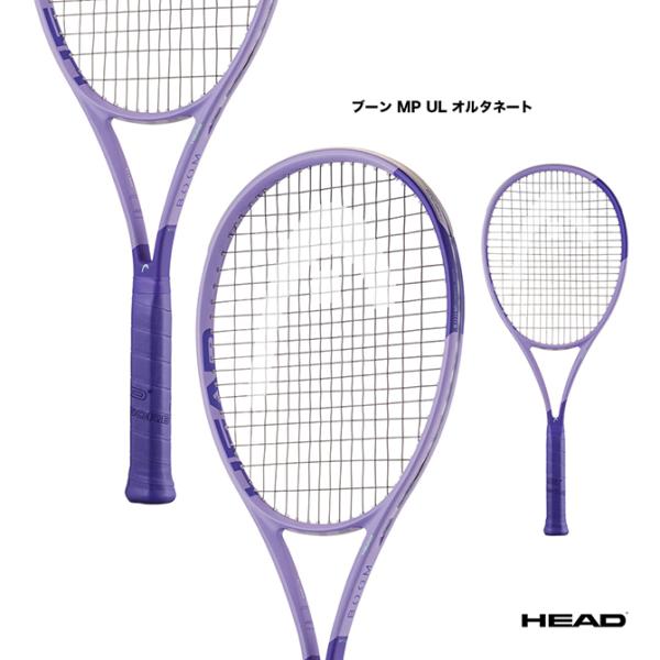 HEAD（ヘッド） テニスラケット ブーン エムピー ユーエル