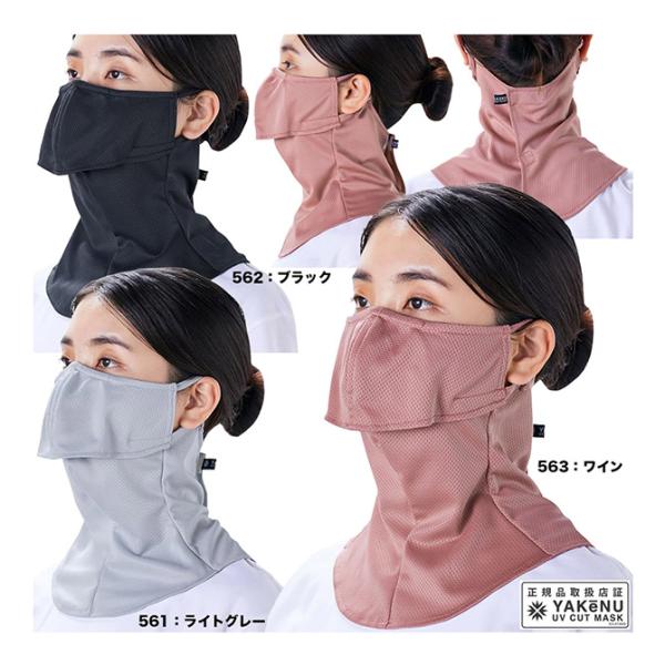 【即日出荷】【ポスト投函対応】