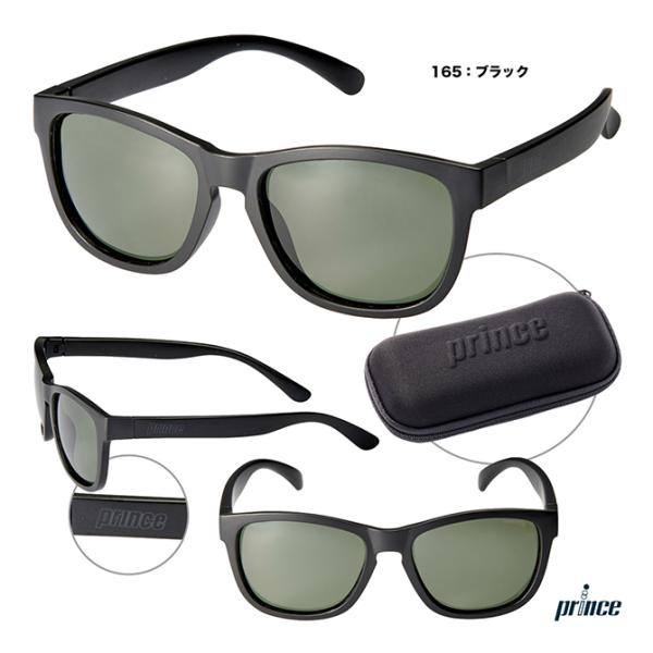 Prince（プリンス） 偏光機能付きサングラス PSU810 : テニスジャパン