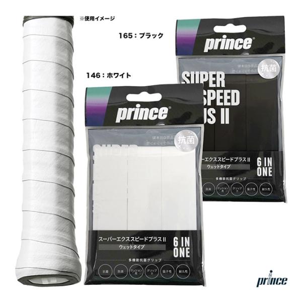 【ポスト投函対応】