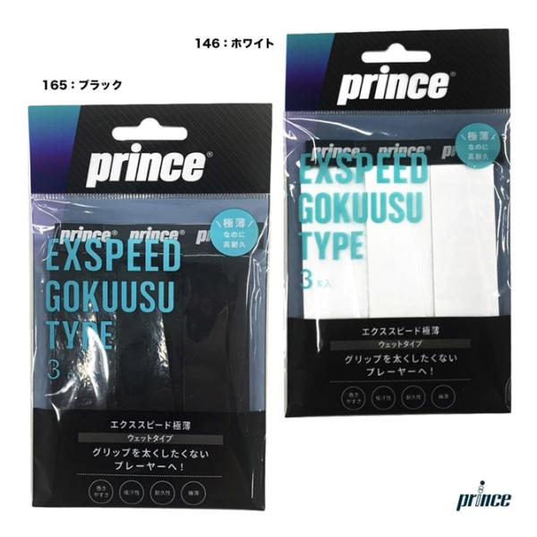 【ポスト投函対応】