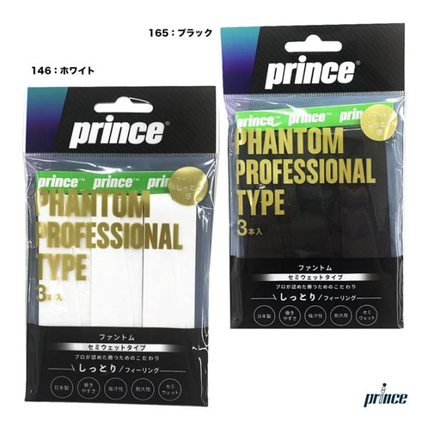 【ポスト投函対応】