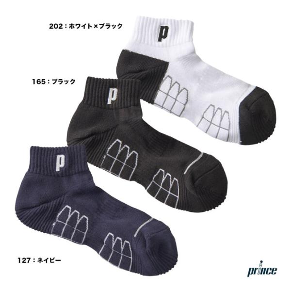 Prince（プリンス） ソックス レディース 極厚レッグホールドアンクル