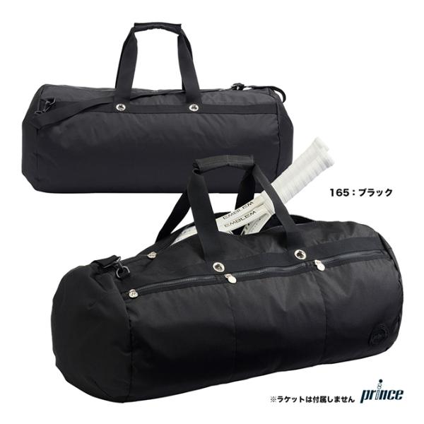 【2月下旬頃入荷予定】2026年春夏発売モデル