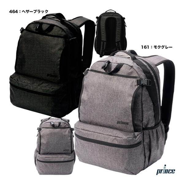 2025年春夏発売モデル