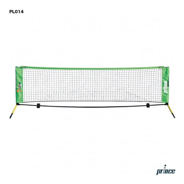 Prince（プリンス） テニスネット （収納バッグ付き） PL014 : テニス