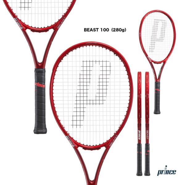 プリンス prince テニスラケット ビースト 100 BEAST 100（280g） 7TJ152