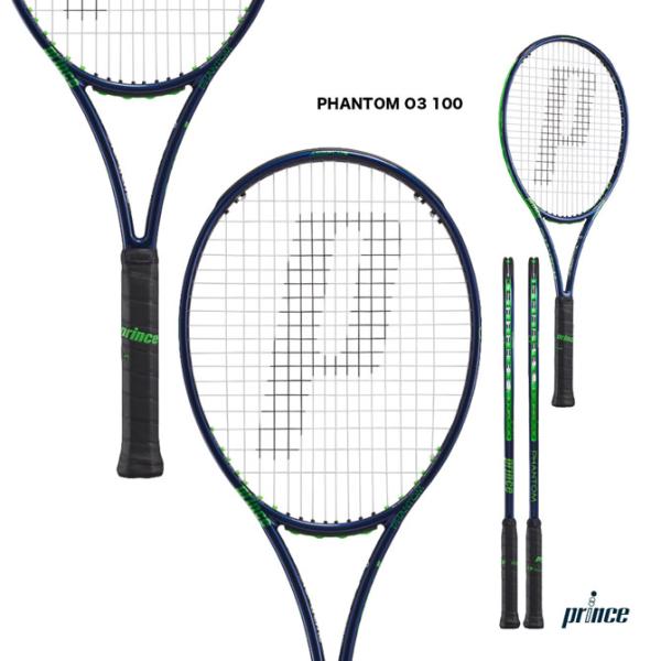 tennisjapan_pri-rk21-7tj164