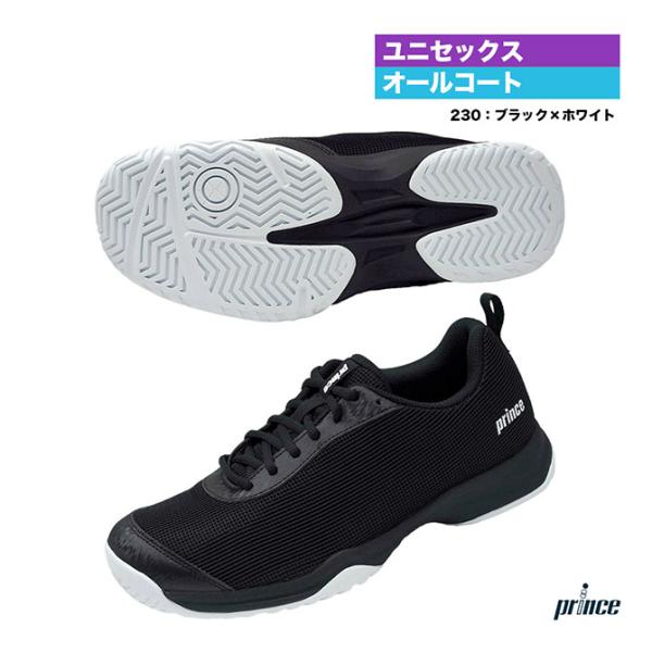 新品　プリンステニスシューズ　24.0 オムニコート用 Prince（プリンス） テニスシューズ ユニセックス オールコート用