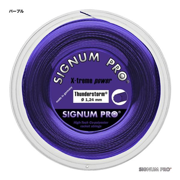 シグナムプロ SIGNUM PRO テニスガット ロール サンダーストーム（Thunderstorm） 124 パープル thunderstorm124