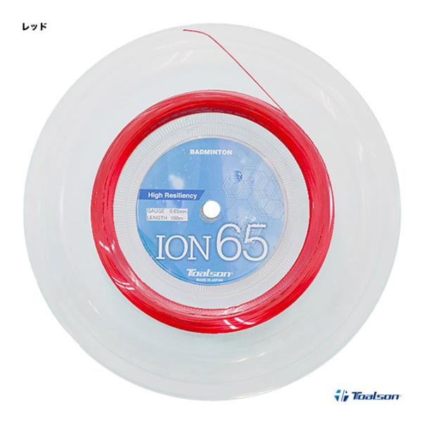 TOALSON（トアルソン） ガット バドミントン用 ロール イオン 65 （ION