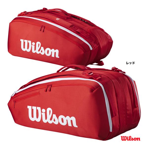 Wilson（ウイルソン） テニスバッグ SUPER TOUR WILSON RED 15PK