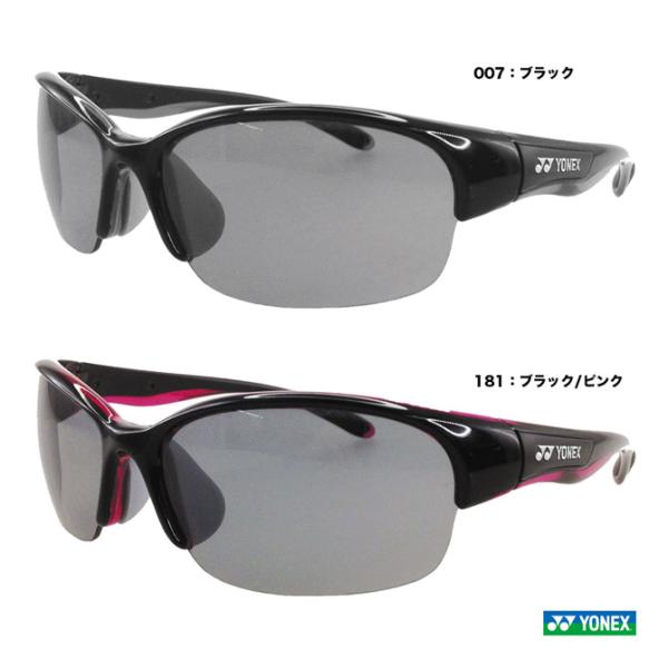 YONEX（ヨネックス） サングラス スポーツグラス AC397 : テニス