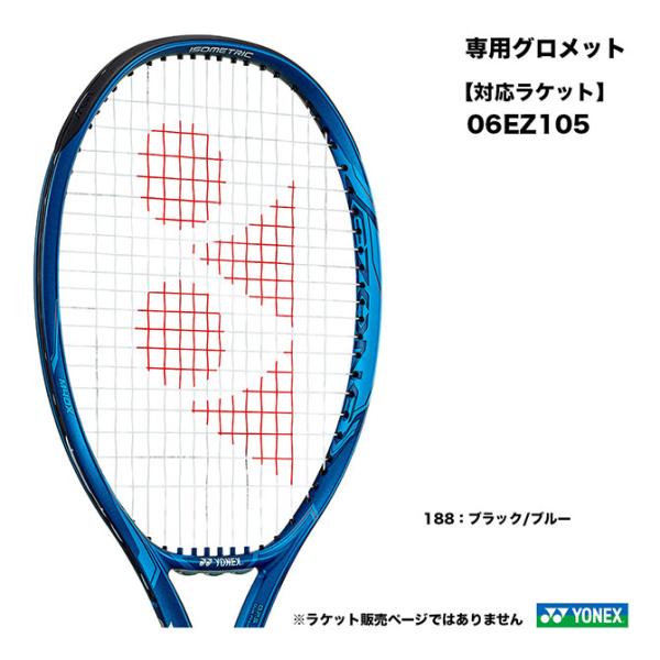 tennisjapan_yox-acr-gs-06ez4