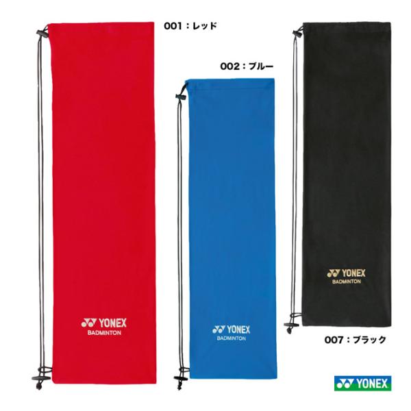 【ポイント5倍】2025年継続モデル