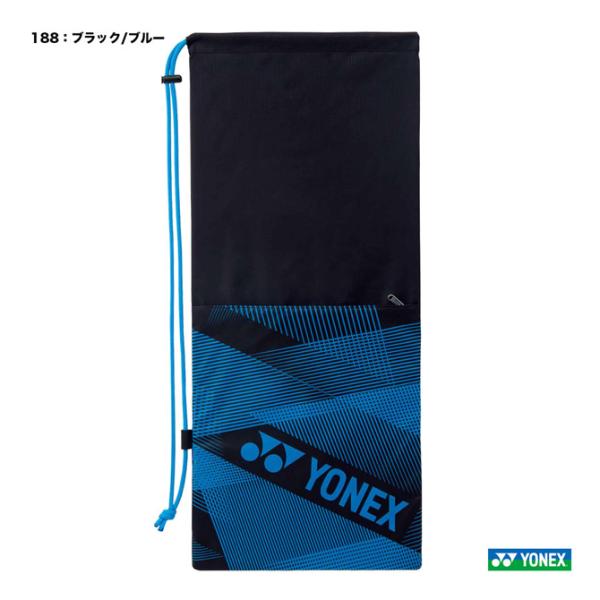 ヨネックス YONEX テニスバッグ ラケットケース〔テニス2本用〕 BAG2291(188) :yox-bg22s-bag2291-188:テニスジャパンYahoo!店 - 通販 - Yahoo!ショッピング ヨネックス YONEX テニスバッグ ラケットケース〔テニス2本用〕 BAG2291(188) :yox-bg22s-bag2291-188:テニスジャパンYahoo!店 - 通販 - Yahoo!ショッピング