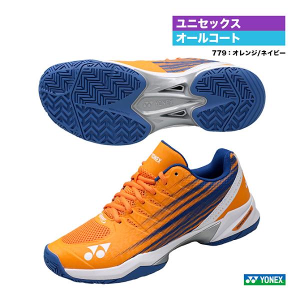 YONEX ヨネックス テニスシューズ ユニセックス パワー YONEX ヨネックス テニスシューズ ユニセックス パワー