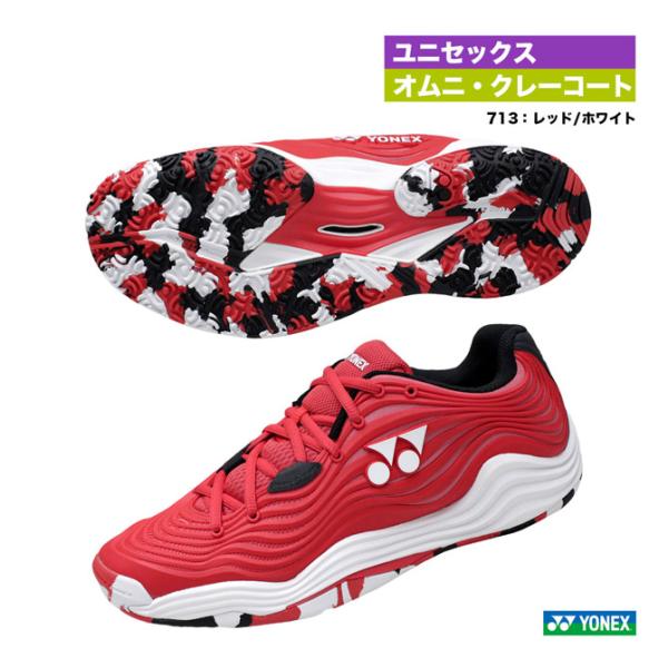 tennisjapan_yox-sho23sun- tennisjapan_yox-sho23sun-