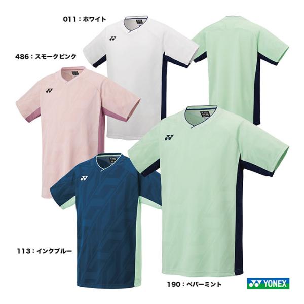 tennisjapan_yox-wbs25sme-10632 tennisjapan_yox-wbs25sme-10632
