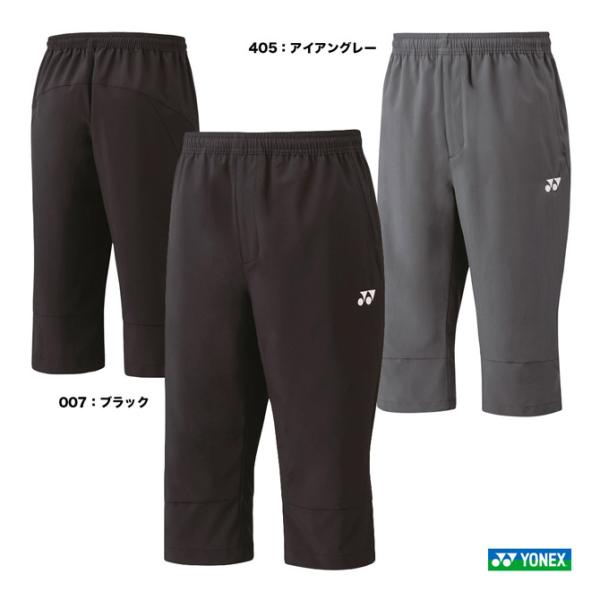 tennisjapan_yox-wl23sun-60140