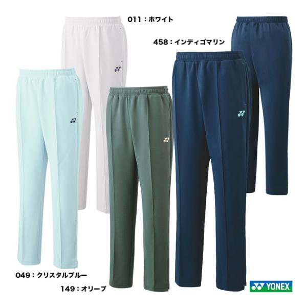 YONEX（ヨネックス） テニスウェア ユニセックス スウェットパンツ