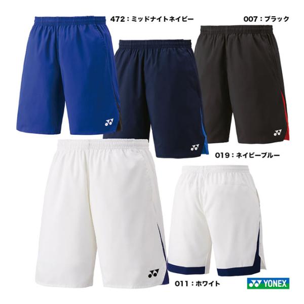 YONEX（ヨネックス） テニスウェア チーム対応 ユニセックス ハーフ