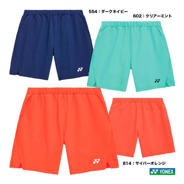 tennisjapan_yox-ws26sun-15235
