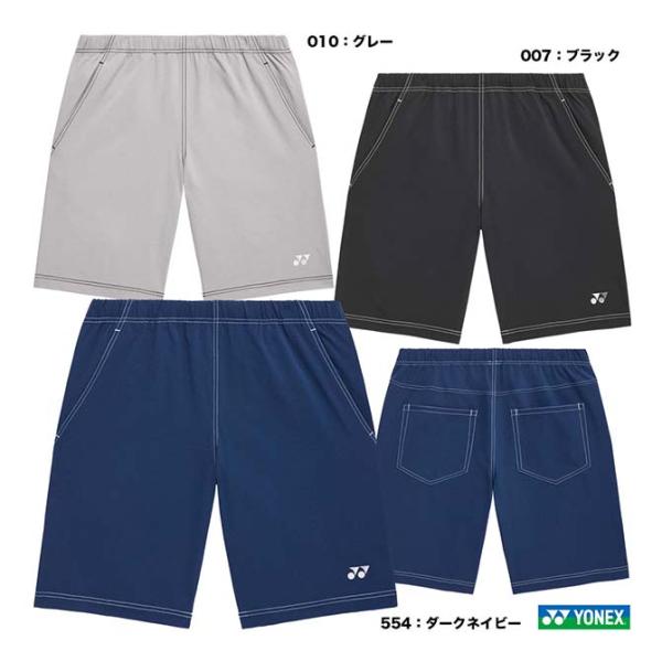YONEX（ヨネックス） テニスウェア ユニセックス ハーフパンツ 15254