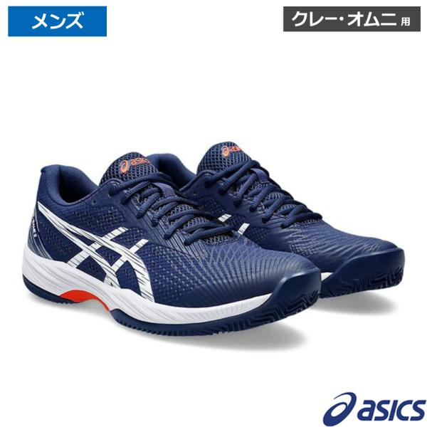 軽量性と柔軟性を兼ね備えた、スピード重視のプレーヤーに向けたコストパフォーマンスモデル。優れたサポート性を維持し、通気性と屈曲性をさらに向上させることを実現。アッパーにはオープンメッシュを採用し、通気性を高めてシューズ内を快適にサポート。人...