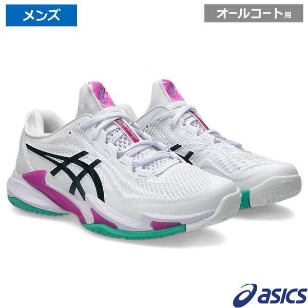 ASICS（アシックス） アシックス(asics)コートFF 3 ホワイト/デジタル