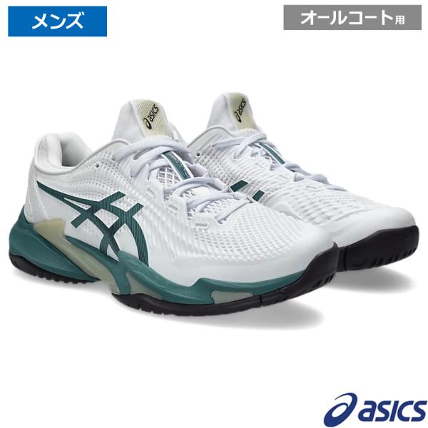 アシックス(asics)コートFF3  (107)ホワイト/フォギーティール / 1041A370-107 オールコート用