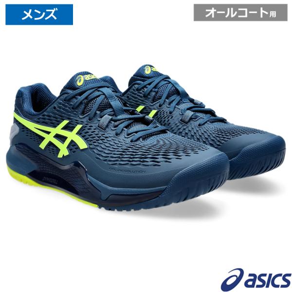 アシックス テニスシューズ 26.0㎝ tennistopia_1041a376-404