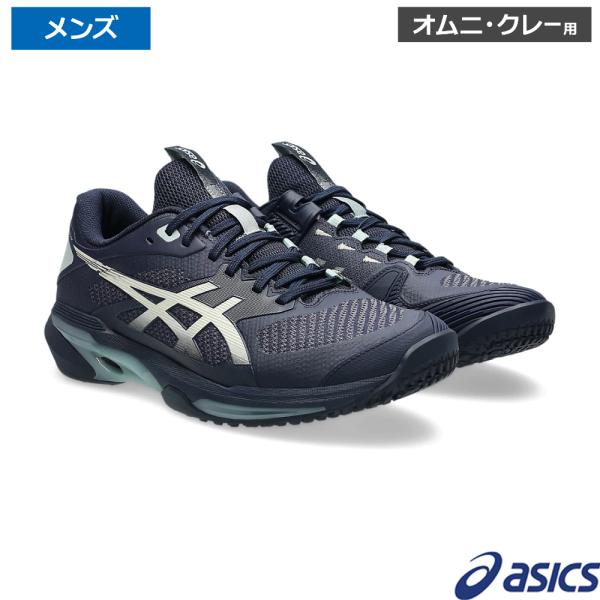 アシックス(asics)ソリューションスピード FF 4 OC  ミッドナイト/アイボリー / 1041A534-400 オムニ・クレーコート用