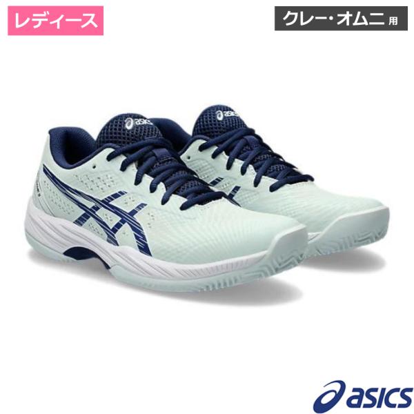 ASICS（アシックス） アシックス(asics)ゲルゲーム9 CLAY/OC ペール