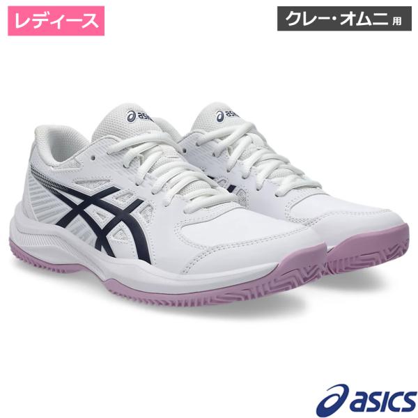 tennistopia_1042a284-100